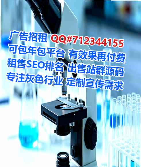 东安代母电子有限公司